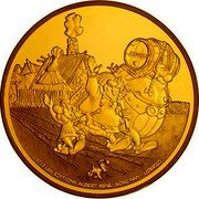 France 50 Euro Asterix and Obelix 2013 Proof KM# 1773 CERVOISE 2013 LES ÉDITIONS ALBERT RENÉ GOSCINNY - UDERZO coin reverse France 50 Euro Asterix and Obelix 2013 Proof KM# 1773 CERVOISE 2013 LES ÉDITIONS ALBERT RENÉ GOSCINNY - UDERZO coin reverse