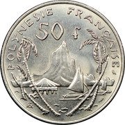 France 50 Francs French Polynesia 1967 (a) KM# 7 POLYNESIE FRANÇAISE 50 F GA coin reverse France 50 Francs French Polynesia 1967 (a) KM# 7 POLYNESIE FRANÇAISE 50 F GA coin reverse