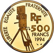 France 500 Francs Audrey Hepburn 1994 Proof KM# 1098 LIBERTE EGALITE FRATERNITE RF 500 FRANCS 1994 coin obverse France 500 Francs Audrey Hepburn 1994 Proof KM# 1098 LIBERTE EGALITE FRATERNITE RF 500 FRANCS 1994 coin obverse
