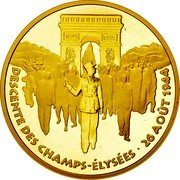 France 500 Francs 50th Anniversary of the Liberation of Paris 1994 Proof KM# 1057 DESCENTE DES CHAMPS-ÉLYSÉES 26 AOÚT 1944 coin reverse France 500 Francs 50th Anniversary of the Liberation of Paris 1994 Proof KM# 1057 DESCENTE DES CHAMPS-ÉLYSÉES 26 AOÚT 1944 coin reverse