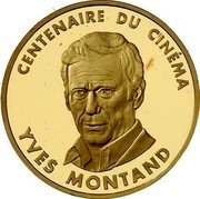 France 500 Francs Yves Montand 1994 Proof KM# 1106 CENTENAIRE DU CINÉMA YVES MONTAND coin reverse France 500 Francs Yves Montand 1994 Proof KM# 1106 CENTENAIRE DU CINÉMA YVES MONTAND coin reverse
