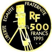 France 500 Francs Federico Fellini 1995 Proof KM# 1102 LIBERTE EGALITE FRATERNITE RF 500 FRANCS 1995 coin obverse France 500 Francs Federico Fellini 1995 Proof KM# 1102 LIBERTE EGALITE FRATERNITE RF 500 FRANCS 1995 coin obverse