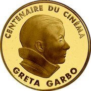 France 500 Francs Greta Garbo 1995 Proof KM# 1094 CENTENAIRE DU CINÉMA GRETA GARBO coin reverse France 500 Francs Greta Garbo 1995 Proof KM# 1094 CENTENAIRE DU CINÉMA GRETA GARBO coin reverse