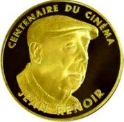 France 500 Francs Jean Renoir 1995 Proof KM# 1086 JEAN RENOIR CENTENAIRE DU CINÉMA coin reverse France 500 Francs Jean Renoir 1995 Proof KM# 1086 JEAN RENOIR CENTENAIRE DU CINÉMA coin reverse