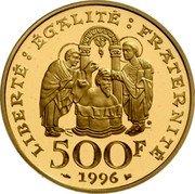 France 500 Francs King Clovis 1996 Proof KM# 1181 LIBERTE EGALITE FRATERNITE 500F 1996 coin reverse France 500 Francs King Clovis 1996 Proof KM# 1181 LIBERTE EGALITE FRATERNITE 500F 1996 coin reverse