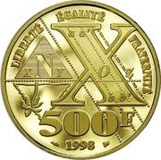 France 500 Francs Gaspard Monge 1998 Proof KM# 1204 LIBERTE EGALITE FRATERNITE 500F 1998 coin reverse