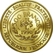 France 500 Francs-70 ECUS Charlemagne 1990 Proof KM# 990 LIBERTÉ ÉGALITÉ FRATERNITÉ 500 FRANCS 1990 RÉPUBLIQUE FRANÇAISE coin obverse