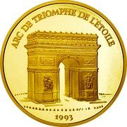 France 500 Francs-70 ECUS Arc de Triumph 1993 Proof KM# 1034 ARC DE TRIOMPHE DE L'ETOILE 1993 coin reverse France 500 Francs-70 ECUS Arc de Triumph 1993 Proof KM# 1034 ARC DE TRIOMPHE DE L'ETOILE 1993 coin reverse