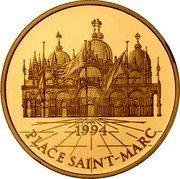 France 500 Francs-75 ECUS St. Mark's Cathedral 1994 Proof KM# 1069 1994 PLACE SAINT-MARC coin reverse France 500 Francs-75 ECUS St. Mark's Cathedral 1994 Proof KM# 1069 1994 PLACE SAINT-MARC coin reverse