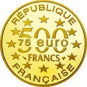 France 500 Francs-75 Euro St. Stephen's Cathedral. Vienna 1996 Proof KM# 1141 RÉPUBLIQUE 500 FRANCS 75 EURO FRANÇAISE coin obverse France 500 Francs-75 Euro St. Stephen's Cathedral. Vienna 1996 Proof KM# 1141 RÉPUBLIQUE 500 FRANCS 75 EURO FRANÇAISE coin obverse