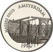 France 500 Francs-75 Euro Magere Brug. Amsterdam 1996 Proof KM# 1157a MAGERE BRUG AMSTERDAM 1996 coin reverse France 500 Francs-75 Euro Magere Brug. Amsterdam 1996 Proof KM# 1157a MAGERE BRUG AMSTERDAM 1996 coin reverse