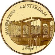 France 500 Francs-75 Euro Magere Brug. Amsterdam 1996 Proof KM# 1157 MAGERE BRUG AMSTERDAM 1996 coin reverse France 500 Francs-75 Euro Magere Brug. Amsterdam 1996 Proof KM# 1157 MAGERE BRUG AMSTERDAM 1996 coin reverse