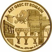 France 655.957 Francs Greek and Roman Art 1999 Proof KM# 1247 ART GREC ET ROMAIN 1000 AV. 476 APR. J.-C. coin reverse