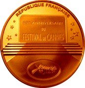 France 10 Euro 60 Years of the Cannes Film Festival 2007 Proof KM# 1495 RÉPUBLIQUE FRANÇAISE 60E ANNIVERSAIRE DU FESTIVAL DE CANNES coin obverse