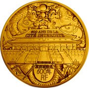France 1/4 Euro Forbidden City 2020  KM# 2849 600 ANS DE LA CITÉ INTERDITE 600 RF 2020 coin obverse France 1/4 Euro Forbidden City 2020  KM# 2849 600 ANS DE LA CITÉ INTERDITE 600 RF 2020 coin obverse