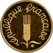 France 1 Centime Grain Sprig 1980 KM# P655 RÉPUBLIQUE FRANÇAISE coin obverse France 1 Centime Grain Sprig 1980 KM# P655 RÉPUBLIQUE FRANÇAISE coin obverse