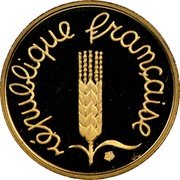 France 1 Centime KM# P756 Modern Republic RÉPUBLIQUE FRANÇAISE coin obverse