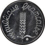 France 1 Centime Grain Sprig 1980 KM# P653 RÉPUBLIQUE FRANÇAISE coin obverse