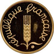 France 1 Centime KM# P930 Modern Republic RÉPUBLIQUE FRANÇAISE coin obverse France 1 Centime KM# P930 Modern Republic RÉPUBLIQUE FRANÇAISE coin obverse
