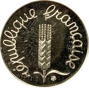 France 1 Centime (Grain Sprig) KM# P928 RÉPUBLIQUE FRANÇAISE coin obverse France 1 Centime (Grain Sprig) KM# P928 RÉPUBLIQUE FRANÇAISE coin obverse