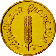 France 1 Centime Piedfort 1981 KM# P685 RÉPUBLIQUE FRANÇAISE coin obverse France 1 Centime Piedfort 1981 KM# P685 RÉPUBLIQUE FRANÇAISE coin obverse