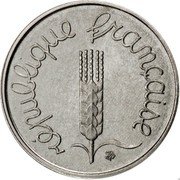 France 1 Centime (Piedfort) KM# P797 RÉPUBLIQUE FRANÇAISE coin obverse