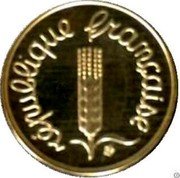 France 1 Centime Piedfort 1983 KM# P755 1983 1 CENTIME coin reverse