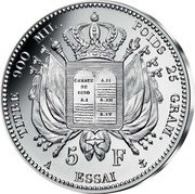 France 10 Euro Coin of History. 5 Franc Louis-Philippe 2019  KM# 2767 TITRE 900 MIL POIDS 25 GRAM. 5 F A ESSAI coin reverse