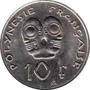 France 10 Francs French Polynesia 2008 (a) KM# 8a POLYNESIE FRANÇAISE 10 F GA coin reverse France 10 Francs French Polynesia 2008 (a) KM# 8a POLYNESIE FRANÇAISE 10 F GA coin reverse