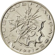 France 10 Francs Piedfort 1981 KM# P712 REPUBLIQUE FRANÇAISE RF MATHIEU 1981 coin obverse France 10 Francs Piedfort 1981 KM# P712 REPUBLIQUE FRANÇAISE RF MATHIEU 1981 coin obverse