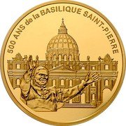 France 100 Euro 500th Anniversary of Saint Peter's Basilica 2006 Proof KM# 2047 500 ANS DE LA BASILIQUE SAINT-PIERRE coin reverse