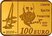 France 100 Euro Claude Monet 2009 Proof KM# 1641 LIBERTÉ EGALITÉ FRATERNITÉ MONET 1840 1926 100 EURO 2009 coin reverse France 100 Euro Claude Monet 2009 Proof KM# 1641 LIBERTÉ EGALITÉ FRATERNITÉ MONET 1840 1926 100 EURO 2009 coin reverse