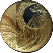 France 100 Euro Rooster 2015 KM# 2262 LIBERTÉ ÉGALITÉ FRATERNITÉ 2015 coin reverse France 100 Euro Rooster 2015 KM# 2262 LIBERTÉ ÉGALITÉ FRATERNITÉ 2015 coin reverse