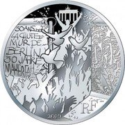 France 100 Euro (30 Years of the Fall of the Berlin Wall) KM# 2825 30 ANS DE LA CHUTE DU MUR 30 JAHRE MAUERFALL 2019 RF coin reverse