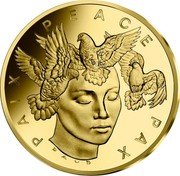 France 100 Euro (75th Anniversary of the Victory) PAX PEACE PAIX DAUB coin reverse