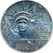 France 100 Francs (Centenary Statue of Liberty 1886 - 1986. Trial) KM# E135 ESSAI 1886 1986 RÉPUBLIQUE FRANÇAISE coin reverse