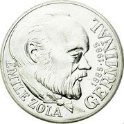 France 100 Francs Essai. 100th Anniversary of Novelist Emile Zola's novel Germinal 1985 KM# E131 1885-1985 EMILE ZOLA GERMINAL coin reverse France 100 Francs Essai. 100th Anniversary of Novelist Emile Zola's novel Germinal 1985 KM# E131 1885-1985 EMILE ZOLA GERMINAL coin reverse
