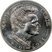 France 100 Francs (Essai 50th Anniversary - Death of Marie Curie) KM# E129 MARIE CURIE 1867 - 1934 CORBIN ESSAI coin reverse