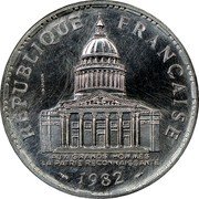 France 100 Francs Pantheon Essai 1982 KM# E123 RÉPUBLIQUE FRANÇAISE AUX GRANDS HOMMES LA PATRIE RECONNAISSANTE 1982 ESSAI coin obverse
