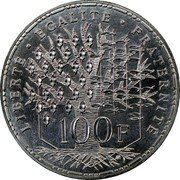 France 100 Francs Pantheon Essai 1982 KM# E123 LIBERTÉ ÉGALITÉ FRATERNITÉ 100 F coin reverse