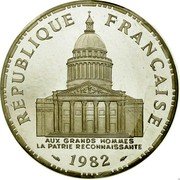France 100 Francs (Pantheon.) KM# P751 RÉPUBLIQUE FRANÇAISE AUX GRANDS HOMMES LA PATRIE RECONNAISSANTE 1982 coin obverse