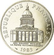 France 100 Francs (Pantheon Piedfort) KM# P794 RÉPUBLIQUE FRANÇAISE AUX GRANDS HOMMES LA PATRIE RECONNAISSANTE 1983 coin obverse