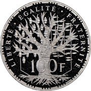 France 100 Francs (Pantheon Piedfort) KM# P753 LIBERTE EGALITE FRATERNITE 100 F coin reverse