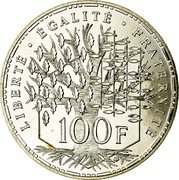 France 100 Francs (Pantheon Piedfort) KM# P794 LIBERTÉ ÉGALITÉ FRATERNITÉ 100 F coin reverse