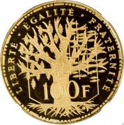 France 100 Francs Pantheon Piedfort 1982 KM# P752 LIBERTÉ ÉGALITÉ FRATERNITÉ 100 F coin reverse