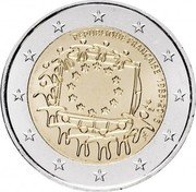France 2 Euro 30 Years of EU Flag 2015  KM# 2192a RÉPUBLIQUE FRANÇAISE 1985-2015 ΓΣ coin obverse France 2 Euro 30 Years of EU Flag 2015  KM# 2192a RÉPUBLIQUE FRANÇAISE 1985-2015 ΓΣ coin obverse