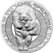 France 20 Euro Year of the Dog 2018  High Relief - Proof KM# 2507 2018 ANNÉE DU CHIEN 狗 coin reverse