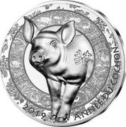 France 20 Euro Year of the Pig 2019  Proof KM# 2798 2019 ANNÉE DU COCHON coin reverse