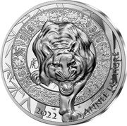 France 20 Euro Year of the Tiger 2022 Proof KM# 3099 2022 ANNÉE DU TIGRE 虎 coin reverse France 20 Euro Year of the Tiger 2022 Proof KM# 3099 2022 ANNÉE DU TIGRE 虎 coin reverse