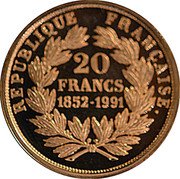 France 20 Francs (Louis-Napoleon Bonaparte) REPUBLIQUE FRANÇAISE 20 FRANCS 1852-1991 coin reverse France 20 Francs (Louis-Napoleon Bonaparte) REPUBLIQUE FRANÇAISE 20 FRANCS 1852-1991 coin reverse